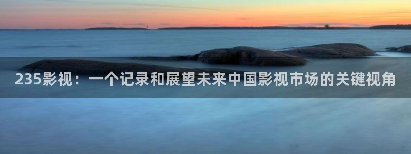 秋霜电视剧全集免费西瓜