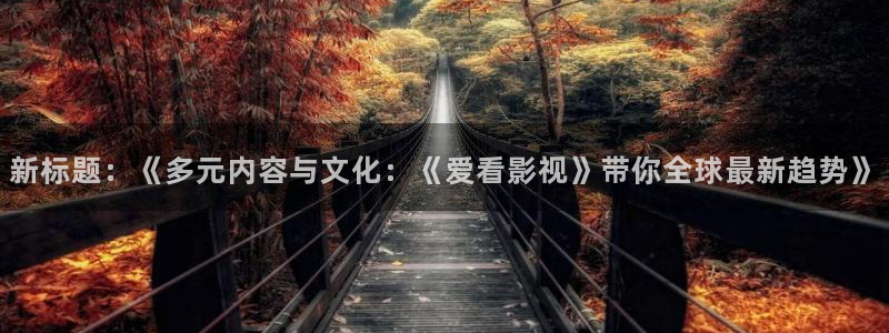 西瓜午夜电影网