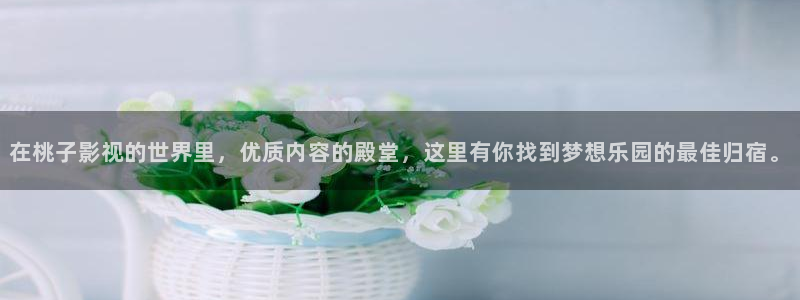 他在逆光中告白免费观看完整版西瓜