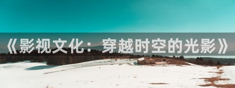 西瓜影片
