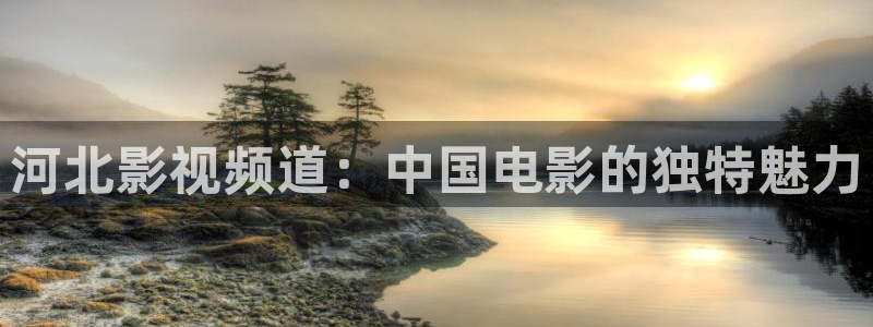 战长沙免费观看西瓜