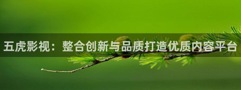 美妙旋律第一季西瓜影院
