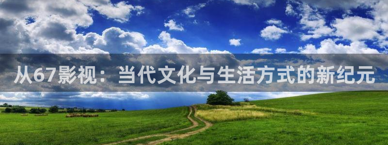 西瓜在线免费电影