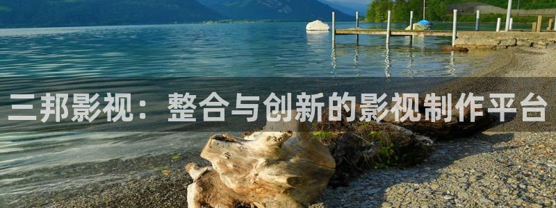 霜花店西瓜在线
