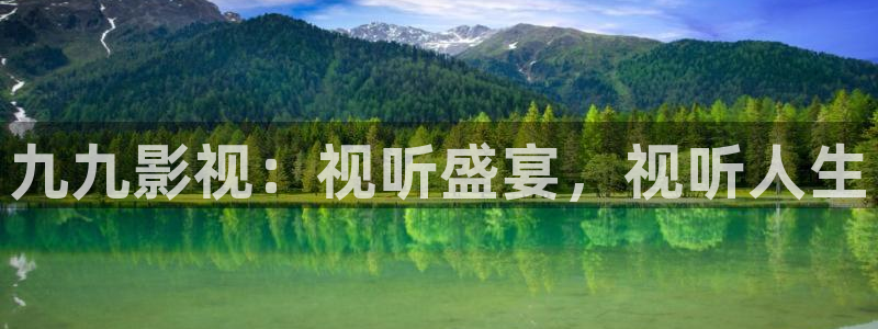 如懿传免费观看在线完整版全集西瓜