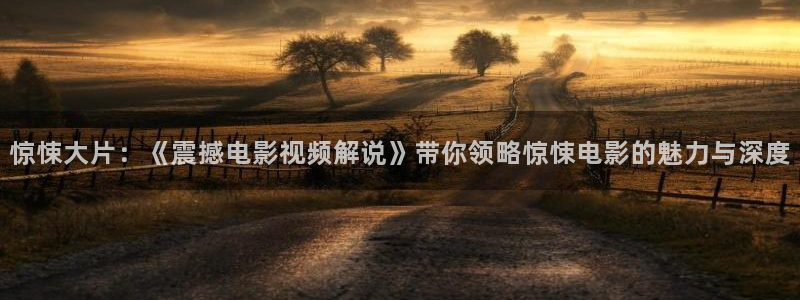 西瓜神马电影院