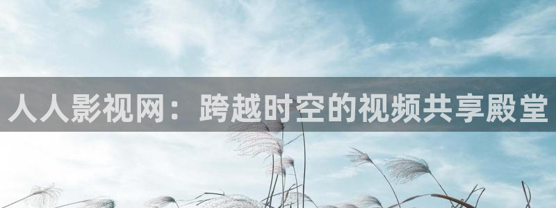 西瓜免费电影