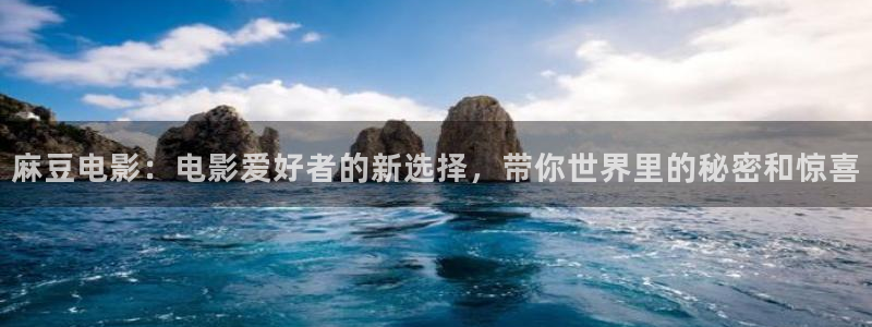 西瓜视频在线观看免费