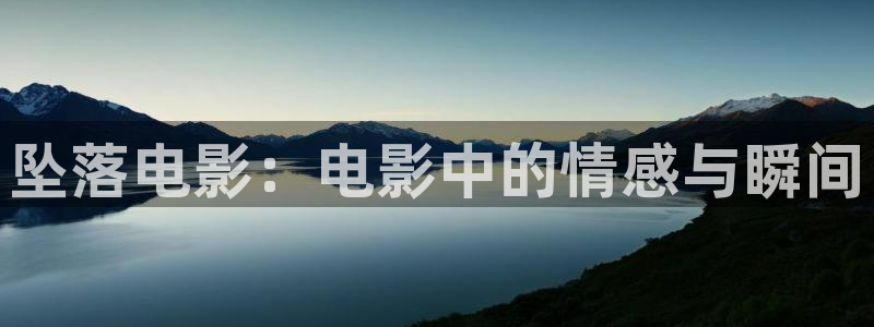 在线免费观看西瓜