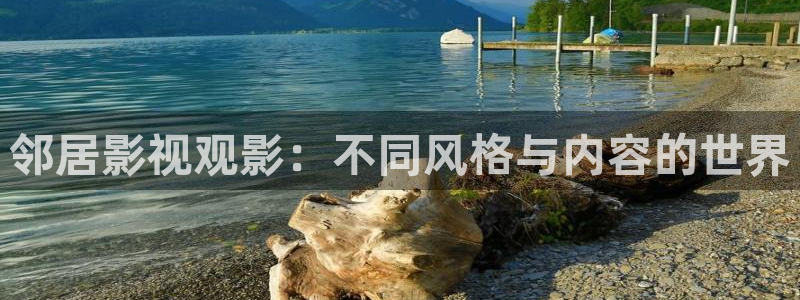 色戒在线西瓜