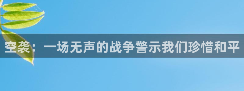 西瓜视频在线看