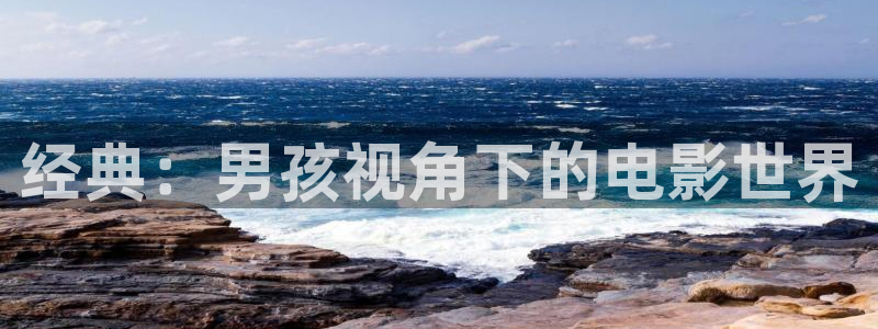 西瓜在线免费