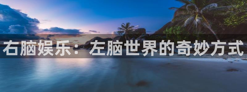 西瓜游戏