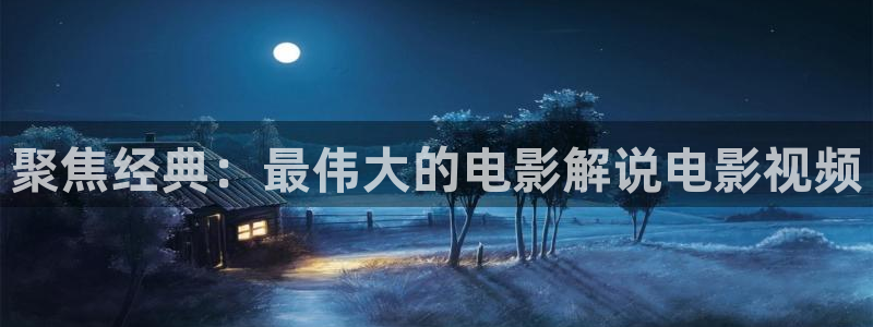 西瓜影院会员优惠