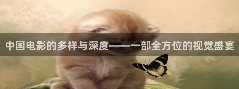 妈妈的朋友3西瓜影院