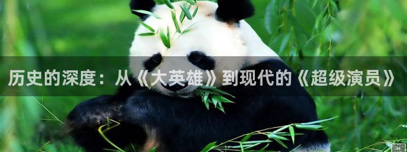 半是蜜糖半是伤免费观看西瓜影院