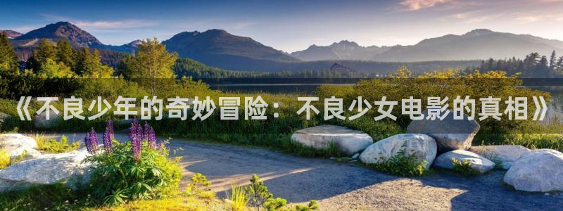 西风西瓜