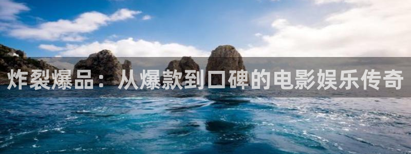 温州西瓜