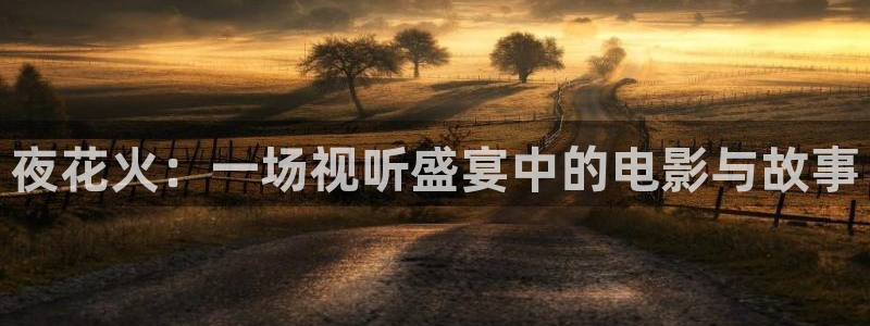 到西瓜视频