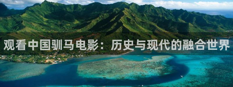 西瓜浙江省