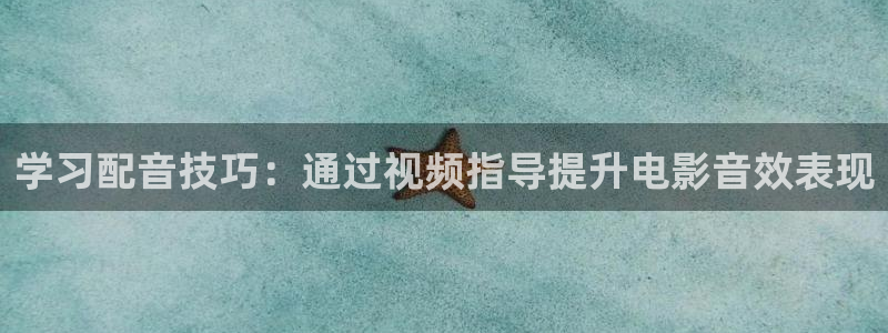西瓜频道