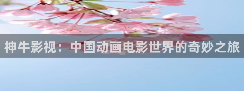 2023西瓜影院