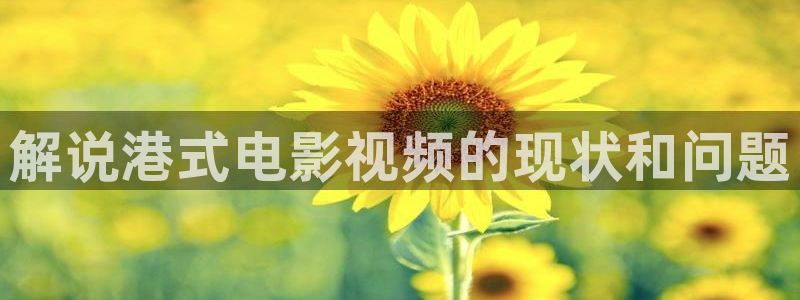 西瓜网在线观看免费