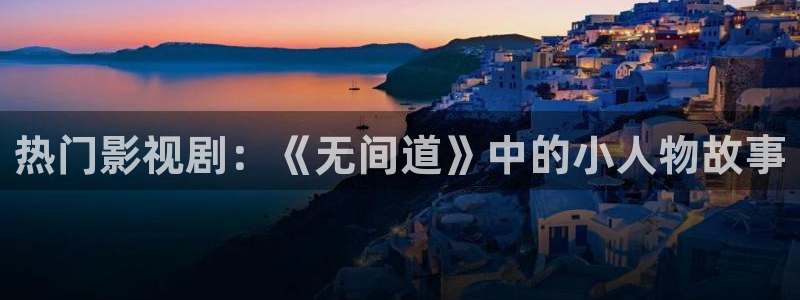上海 西瓜