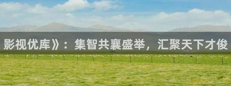 1921在线观看免费西瓜