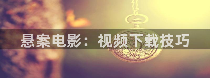 西瓜在线影视剧