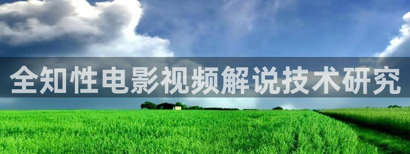 西瓜影院影视大全