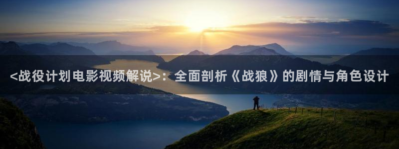 宁都西瓜