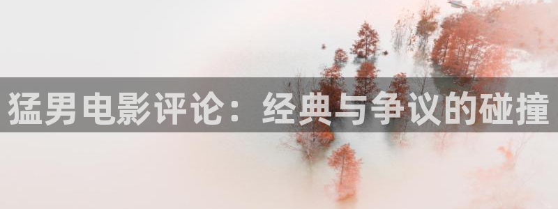 玉楼春电视剧在线观看西瓜
