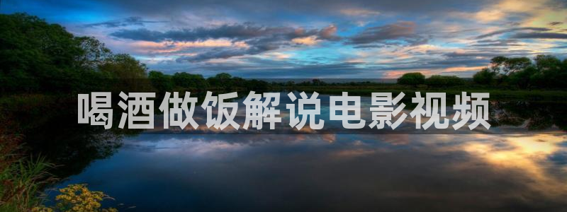 西瓜韩国电影