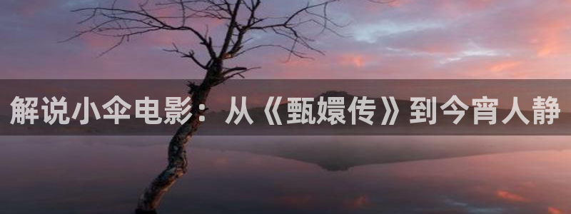 西瓜的图片