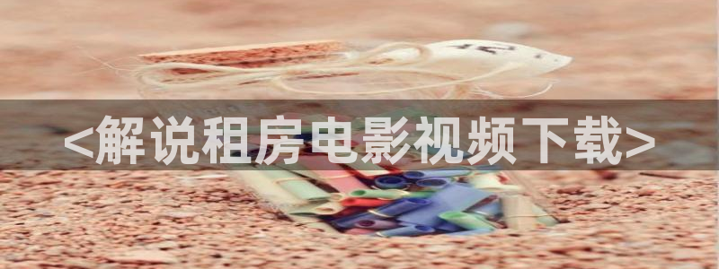 西瓜影院成人