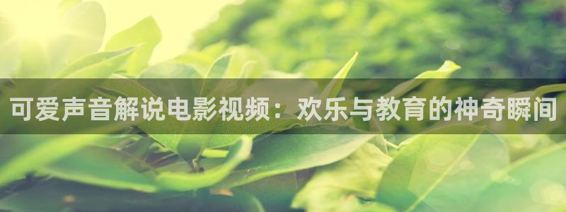 江苏西瓜
