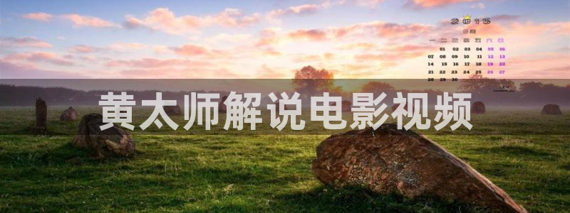 好想和你在一起西瓜电影全集免费