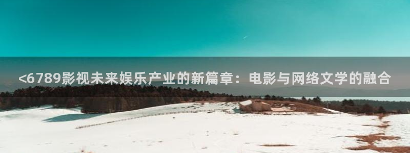 东莞西瓜