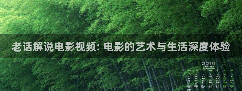 如懿传在线观看免费观看完整西瓜
