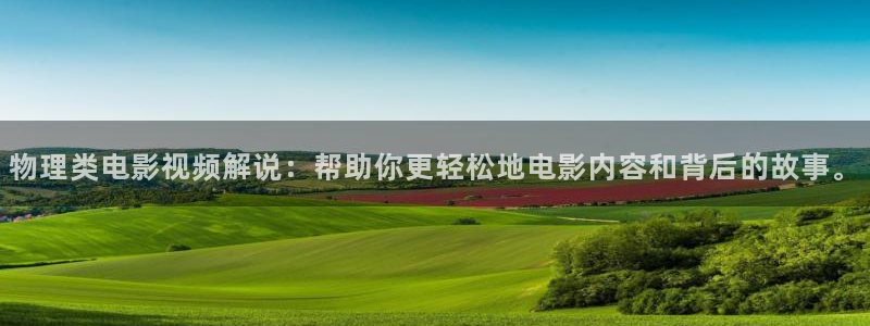 西瓜在线影院免费观看