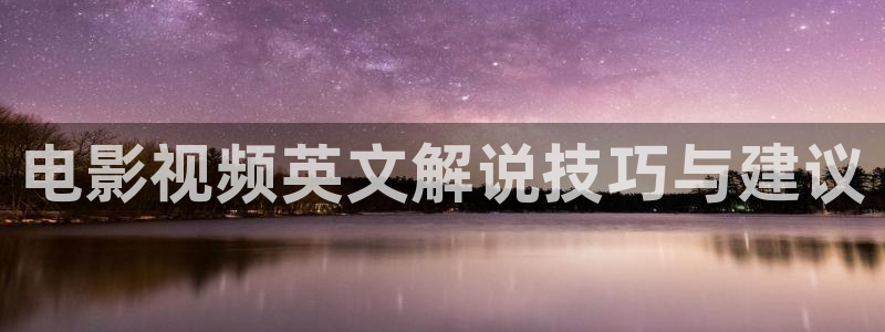 天狼影院西瓜影院