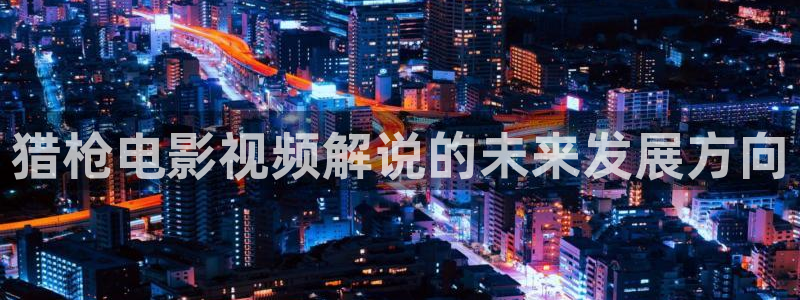 好久不见西瓜免费观看全集