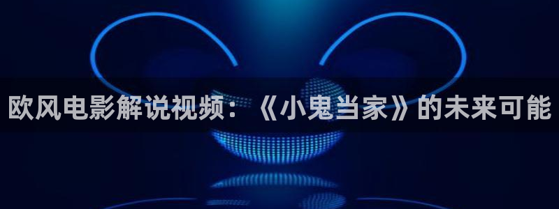 你微笑时很美西瓜影院