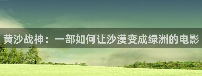 西瓜影院网