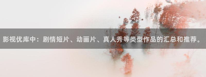 棋士电视剧免费观看完整版西瓜