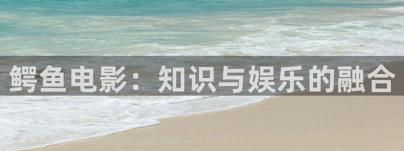 平凡岁月的魅力中英双字高清西瓜