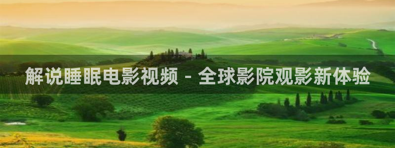 宁都西瓜