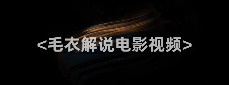 九江西瓜
