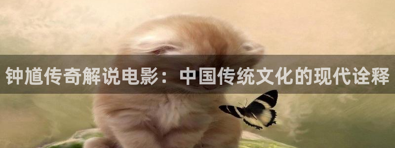 宁波西瓜
